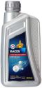 HP Lubricants Racer4 20W-40 API SL Motorcycle Engine Oil (0.9 L)...
