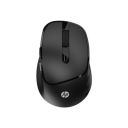 HP M120 Wireless Mouse, USB-A Nano dongle, 2.4 GHz Wireless Connection, 6 Buttons, 7J4G4AA...