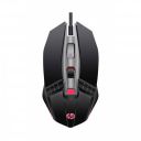 HP M270 Backlit USB Wired Gaming Mouse with 6 Buttons...