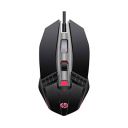 HP M270 Backlit USB Wired Gaming Mouse with 6 Buttons, 4-Speed Customizable 2400 DPI, Ergonomic Design, Breathing LED Lighting, Metal Scroll Wheel, Lightweighted / 3 Years Warranty (7ZZ87AA), Black...