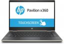 HP Pavilion x360 Core i5 8th gen 14-inch Touchscreen 2-in-1 Laptop (8GB/256GB SSD/Windows 10 Home/Pale Gold/1.67 Kg), 14-CD0081TU...
