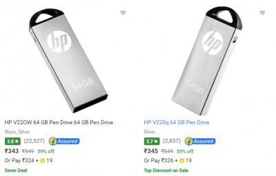 Hp Pen Drives Starting @ ₹300