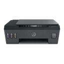 HP Smart Tank 515 All-in-One Wireless Ink Tank Colour Printer High Capacity Tank (6000 Black and 8000 Colour)...