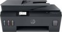 HP Smart Tank 530 Multi-function WiFi Color Printer (Ink Bottle)...