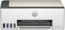HP Smart Tank All in One 523 Multi-function Color Ink Tank Printer...