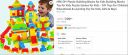 HRK DIY Plastic Building Blocks for Kids Building Blocks Toy for Kids Puzzle Games for Kids – DIY Toys for Children Educational & Learning Toy for Kids, Girls & Boys...
