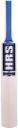 HRS PW POLY ARMOURED Full Size Poplar Willow Cricket Bat  (1200-1500)...