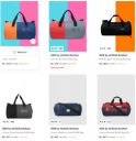 Upto 75% Off On Hrx By Hrithik Roshan Duffel Bag Starting Rs 451...