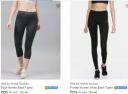 Hrx By Hrithik Roshan Womens Tights Starts @ ₹299...