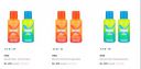 HRX Women Impact Deodorant Body Spray - 150 @ 70% Off...