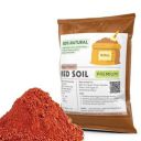 Hug A Plant | Red Soil for Plants (Home & Garden) (1 KG)...