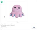 HUG 'n' FEEL Octopus Reversible Soft Toy (Pink/Blue)...