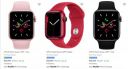 Huge Price Drop @ Apple Smart Watches...