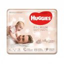 Huggies Premium Soft Pants Extra Large (XL) (12.0 kg - 17.0 kg) (14 count)...