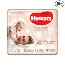 Huggies Premium Soft Pants, Extra Small / New Born (XS / NB) size diaper pants, 90 count...