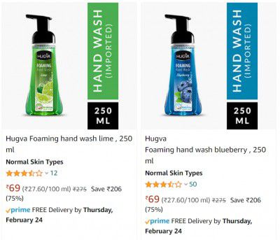 Hugva hand wash Starting at ₹69