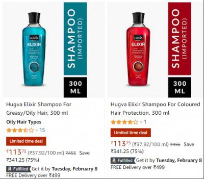 Hugva Shampoo @ 75% Discount