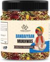 HUNGRY HARVEST Bambaiya Mukhwas Mix Saunf Mukhwas After Meal| Jar Pack Mukhwas Mouth Freshener (150 g)...