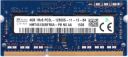Hynix HMT451S6BFR8 A-PB 4 GB DDR3L 1600 MHZ ECC Key Module (DDR3L, PC/Server, 204-Pin SO-DIMM, 1 x 4 GB)...