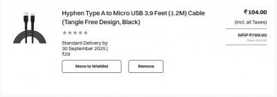 Hyphen Type A to Micro USB 3.9 Feet (1.2M) Cable (Tangle Free Design, Black)