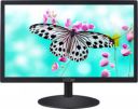iVoomi 22" Full HD LED Backlit Monitor (Wide IV-L19O1HDE) ...