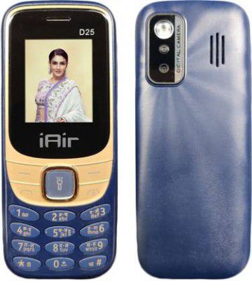 IAIR D25 Blue