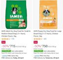 IAMS Pet Supplies Minimum 50% Off...