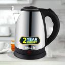 IBELL Sek150L Premium Electric Kettle 1.5 Litre,1500 Watts, Stainless Steel, Auto Cut-Off Feature (Silver)...