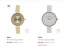 Ibso Watches at 90% off...