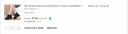 Ifah  korean New Colored Womens Shoes 2024 Mesh Increase Thick Sole Sports Shoes Sneakers For Women  (Black , 6)...
