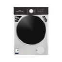 IFB Laundrimagic 3-in-1 8.5/6.5/2.5 Kg Inverter Washer Dryer Refresh(Executive ZXS)...