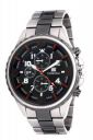 IIK COLLECTION Round Designer Artistic Dial Metalic Bracelet Chain Strap Analogue Wrist Watch for Men and Boys...