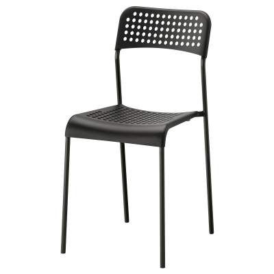 Ikea ADDE Chair Black Indoor/Outdoor Back Rest