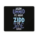 iKraft Mouse Pad 18x22cm Non-Slip Rubber | Printed Gaming Mouse Pad Mate for Home Office (Hum Ummid pe nahi)...