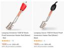 Immersion Rods Up to 64% off...