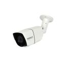 IMPACT BY HONEYWELL 2MP Bullet CCTV Camera...