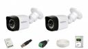 IMPACT BY HONEYWELL 2 MP CCTV Camera Kit Without DVR I 2 Bullet AHD Cameras I 1 Hard Disk & Accessories I I-MKIT4CH-5 I Made in India I White...