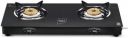 IMPEX Steel Manual Gas Stove ...