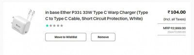 in base Ether P331 33W Type C Warp Charger (Type C to Type C Cable, Short Circuit Protection, White)