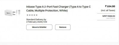 Inbase Type A 2-Port Fast Charger (Type A to Type C Cable, Multiple Protection, White)