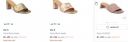 Inc 5 Women's Heels Upto 80% Off...