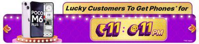 Upcoming Loot: Flash Sale at 11PM POCO M6 Plus @ ₹11
