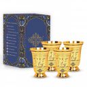 INDIAN ART VILLA Pure Brass Glass Tumbler with Etched Liner Design, for Drinking Serving Water, Yoga & Ayurveda, Volume-250 ML, Set of 4...