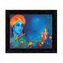 Indianara Radha Krishna Framed wall Painting with Table Top 2181TTBK (8 ix 6 inch) -WITH FRAME & GLASS...