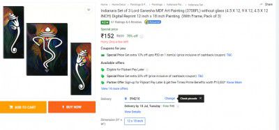 Indianara Set of 3 Lord Ganesha MDF Art Painting (3708FL) without glass (4.5 X 12, 9 X 12, 4.5 X 12 INCH) Digital Reprint 12 inch x 18 inch Painting  (With Frame, Pack of 3)