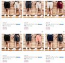 [ Pack Of 2 ] Indiclub Shorts Upto 89% off Starting From ₹90...