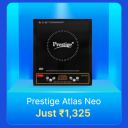 Prestige Atlas Neo Induction @ Rs.1325 in Flipkart Big Billion Days Sale ...