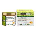 Indus Valley Depigmentation Gel (100ml)...