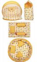 Infantbond Combo of Baby Nest | Bed with Net | Carry Bag | 4 Pcs Bedding Set(0-6 Months, Lemon Yellow Nest Set, Baby Size, Cotton)...