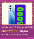 Infinix HOT 12 Play (64GB 4GB RAM) @ ₹7199...